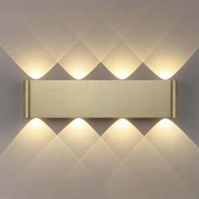 Накладной светильник Odeon Light MAGNUM 7107/8WL в Уфе - ufa.ok-mebel.com | фото 3