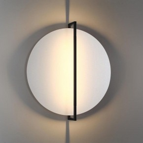 Накладной светильник Odeon Light Next 7015/20WL в Уфе - ufa.ok-mebel.com | фото 3