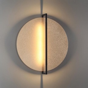 Накладной светильник Odeon Light Next 7016/20WL в Уфе - ufa.ok-mebel.com | фото 3