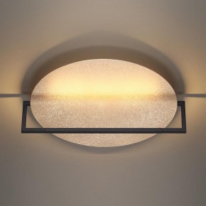 Накладной светильник Odeon Light Next 7016/20WL в Уфе - ufa.ok-mebel.com | фото 4