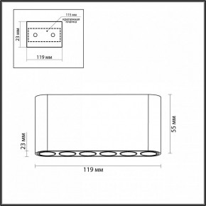 Накладной светильник Odeon Light Small 7093/15CL в Уфе - ufa.ok-mebel.com | фото 5