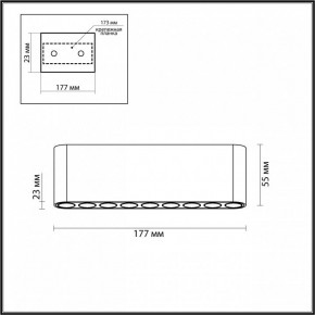 Накладной светильник Odeon Light Small 7093/21CL в Уфе - ufa.ok-mebel.com | фото 5