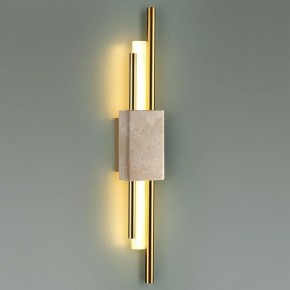 Накладной светильник Odeon Light TRAVERTINO 7034/10WL в Уфе - ufa.ok-mebel.com | фото 3