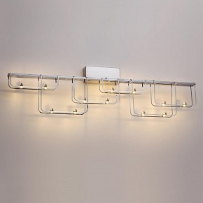 Накладной светильник Odeon Light ZAHA 7059/12WL в Уфе - ufa.ok-mebel.com | фото 3