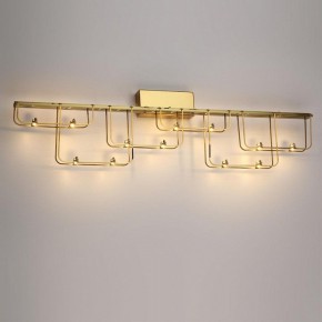 Накладной светильник Odeon Light ZAHA 7060/12WL в Уфе - ufa.ok-mebel.com | фото 3