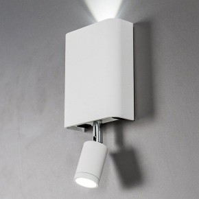 Накладной светильник с подсветкой Citilux Декарт CL704410 в Уфе - ufa.ok-mebel.com | фото 2