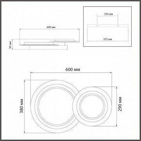 Накладной светильник Sonex Sunny 7733/80L в Уфе - ufa.ok-mebel.com | фото 9