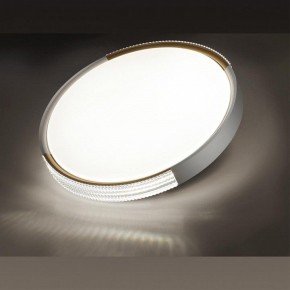 Накладной светильник Sonex Velio 7612/DL в Уфе - ufa.ok-mebel.com | фото 4