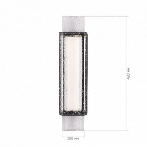 Накладной светильник ST-Luce EIS SL6140.401.01 в Уфе - ufa.ok-mebel.com | фото 4