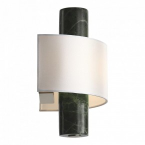 Накладной светильник ST-Luce Noble SL6230.701.01 в Уфе - ufa.ok-mebel.com | фото 4