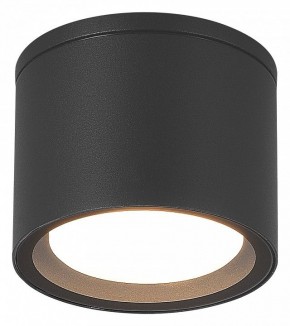 Накладной светильник ST-Luce Tubo SL9006.702.01 в Уфе - ufa.ok-mebel.com | фото 2