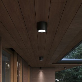 Накладной светильник ST-Luce Tubo SL9006.702.01 в Уфе - ufa.ok-mebel.com | фото 3
