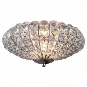Накладной светильник TopLight Gwenda TL1160-1D в Уфе - ufa.ok-mebel.com | фото