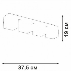 Накладной светильник Vitaluce V2879 V2879-1/4PL в Уфе - ufa.ok-mebel.com | фото 5