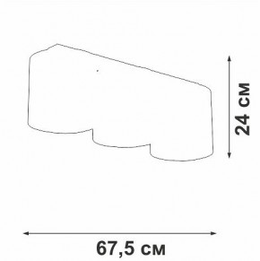 Накладной светильник Vitaluce V2881 V2881-1/3PL в Уфе - ufa.ok-mebel.com | фото 3