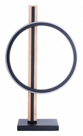 Настольная лампа декоративная Arte Lamp Fluido A3913LT-10BK в Уфе - ufa.ok-mebel.com | фото