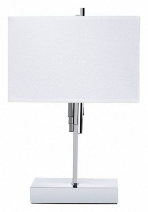Настольная лампа декоративная Arte Lamp Julietta A5037LT-2CC в Уфе - ufa.ok-mebel.com | фото