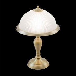 Настольная лампа декоративная Citilux Идальго CL434811 в Уфе - ufa.ok-mebel.com | фото 8