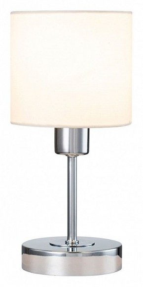 Настольная лампа декоративная Escada Denver 1109/1 Chrome/Beige в Уфе - ufa.ok-mebel.com | фото 2