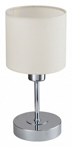 Настольная лампа декоративная Escada Denver 1109/1 Chrome/Beige в Уфе - ufa.ok-mebel.com | фото 4