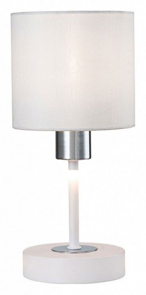 Настольная лампа декоративная Escada Denver 1109/1 White/Silver в Уфе - ufa.ok-mebel.com | фото 4