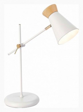 Настольная лампа декоративная EVOLUCE Alfeo SLE1252-504-01 в Уфе - ufa.ok-mebel.com | фото