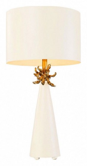 Настольная лампа декоративная Flambeau Neo FB-NEO-TL-FR-WHT в Уфе - ufa.ok-mebel.com | фото