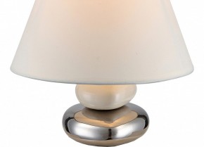 Настольная лампа декоративная Globo Travis 21686 в Уфе - ufa.ok-mebel.com | фото 2