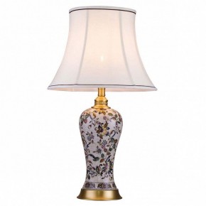 Настольная лампа декоративная Lucia Tucci Harrods Harrods T933.1 в Уфе - ufa.ok-mebel.com | фото