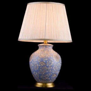 Настольная лампа декоративная Lucia Tucci Harrods Harrods T937.1 в Уфе - ufa.ok-mebel.com | фото 2