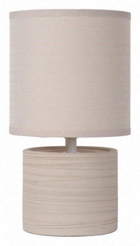 Настольная лампа декоративная Lucide Greasby 47502/81/38 в Уфе - ufa.ok-mebel.com | фото