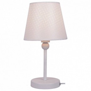 Настольная лампа декоративная Lussole Hartford GRLSP-0541 в Уфе - ufa.ok-mebel.com | фото