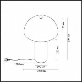 Настольная лампа декоративная Odeon Light Rufina 7088/2T в Уфе - ufa.ok-mebel.com | фото 4