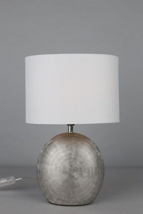 Настольная лампа декоративная Omnilux Valois OML-82304-01 в Уфе - ufa.ok-mebel.com | фото 2