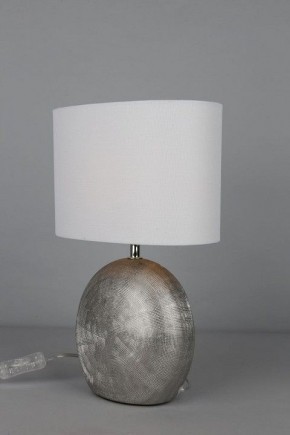 Настольная лампа декоративная Omnilux Valois OML-82304-01 в Уфе - ufa.ok-mebel.com | фото 4