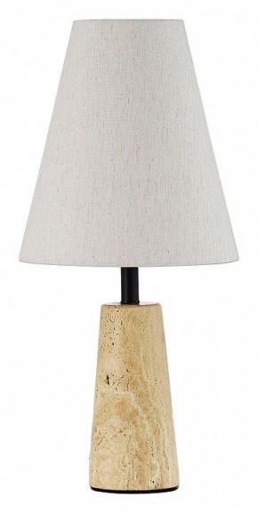Настольная лампа декоративная ST-Luce Earthy SL1194.404.01 в Уфе - ufa.ok-mebel.com | фото