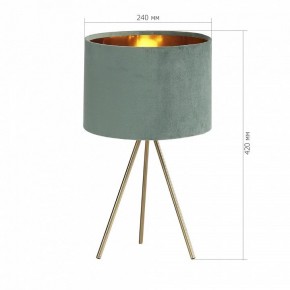 Настольная лампа декоративная ST-Luce FUEGO SL6242.704.01 в Уфе - ufa.ok-mebel.com | фото 4