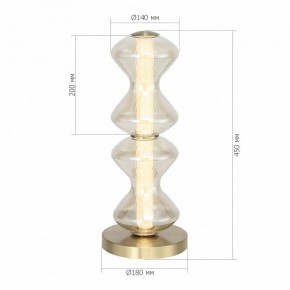 Настольная лампа декоративная ST-Luce SPINE SL6136.214.01 в Уфе - ufa.ok-mebel.com | фото 3