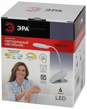 Настольная лампа офисная Эра  NLED-513-6W-W в Уфе - ufa.ok-mebel.com | фото 7