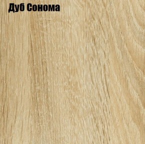 НЭНСИ NEW Шкаф 2-х створчатый МДФ в Уфе - ufa.ok-mebel.com | фото 4