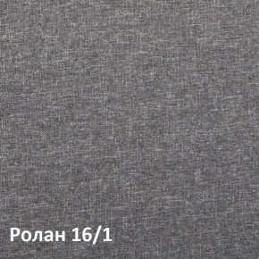 Ника Кровать 11.37 +ортопедическое основание +ножки в Уфе - ufa.ok-mebel.com | фото 3