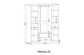 НИКОЛЬ 24 Шкаф 4-х створчатый в Уфе - ufa.ok-mebel.com | фото 2