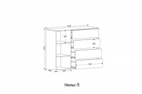 НИЛЬС - 5 Комод в Уфе - ufa.ok-mebel.com | фото 2