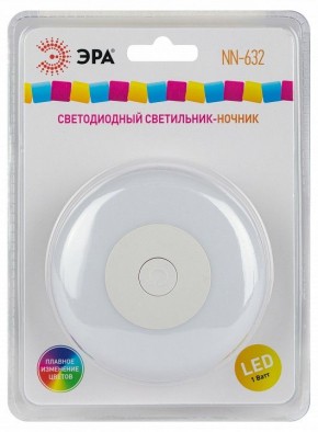 Ночник Эра  NN-632-SW-W в Уфе - ufa.ok-mebel.com | фото 9