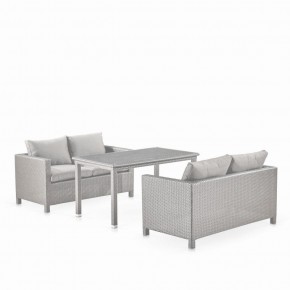 Обеденный комплект плетеной мебели с диванами T256C/S59C-W85 Latte в Уфе - ufa.ok-mebel.com | фото 1