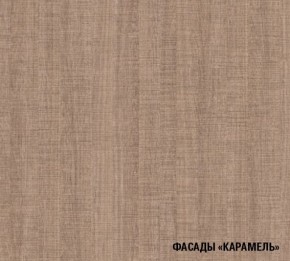 ОЛЬГА Кухонный гарнитур Оптима 1 (1300*2500 мм) в Уфе - ufa.ok-mebel.com | фото 6