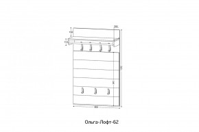 ОЛЬГА-ЛОФТ 62 Вешало в Уфе - ufa.ok-mebel.com | фото 2