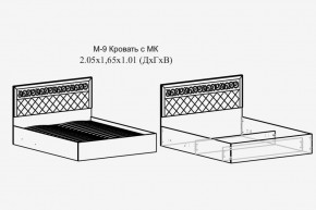 Париж № 9 Кровать 1600 (ясень шимо свет/серый софт премиум) в Уфе - ufa.ok-mebel.com | фото 2