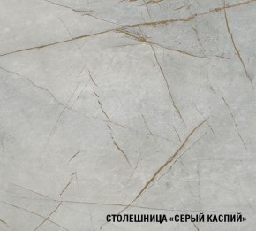 ПАРМА Кухонный гарнитур Медиум 1400 мм в Уфе - ufa.ok-mebel.com | фото 8