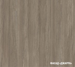 ПАРМА Кухонный гарнитур Прайм 400 (1100*2000 мм) в Уфе - ufa.ok-mebel.com | фото 6